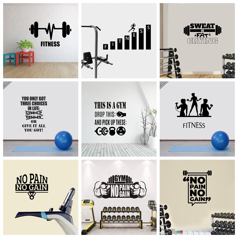Home Gym For Kids - 핫 세일 체육관 문화 벽 스티커,