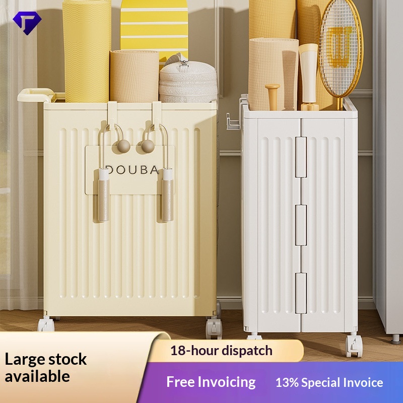 Home Gym Yoga Storage - 요가 매트 롤링 보관함 폼롤러 정리함