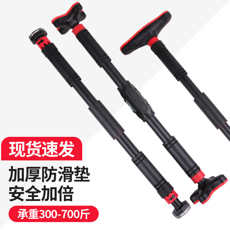 홈 짐 장비 수평 도어 풀업 및 턱걸이 훈련 바 (운동 - Home Gym Workout Equipment 리뷰 및 가격