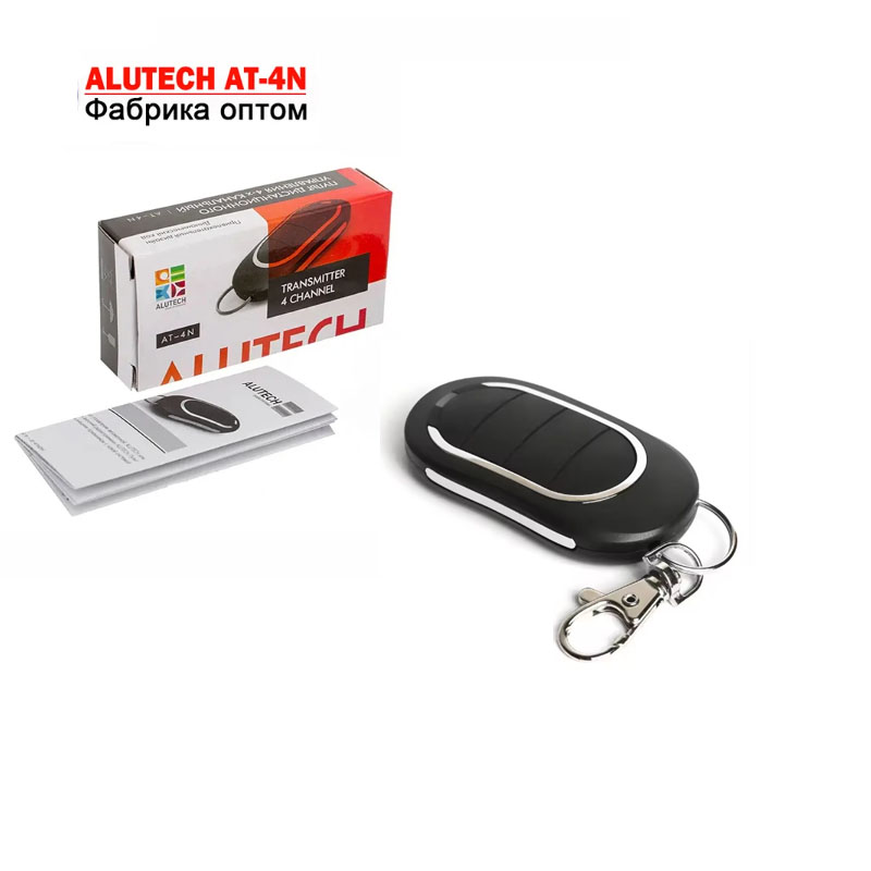 ALUTECH AT-4N 리모컨 차고 문 개폐기 커맨드 - Home Gym Garage 리뷰 및 가격