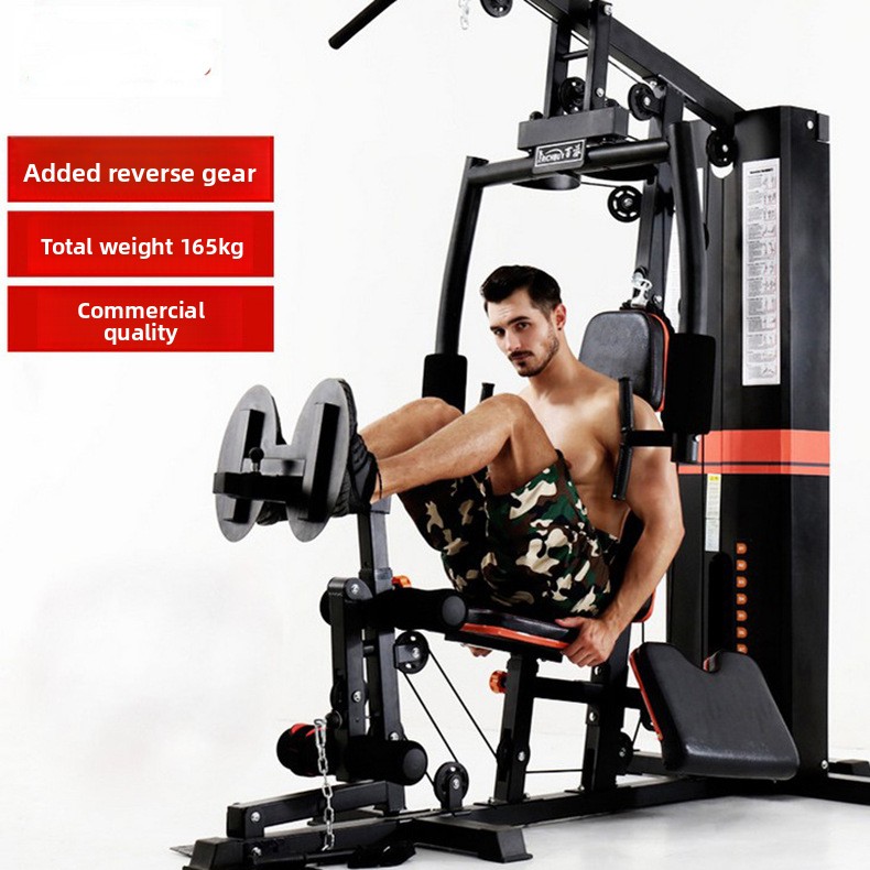 종합 킥 트레이너 다기능 홈트레이닝 기구 - Home Gym Trainer 리뷰 및 가격