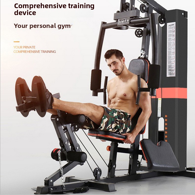 종합 킥 트레이너 다기능 홈트레이닝 기구 - Home Gym Trainer 리뷰 및 가격