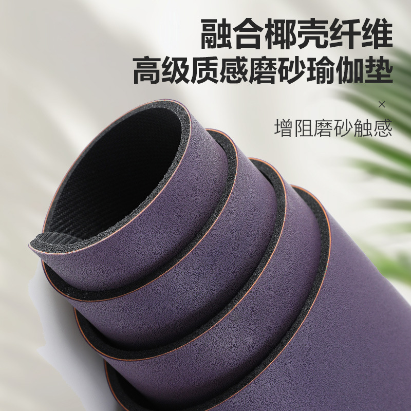 코코넛 껍질 무광 PU 플로우 패턴 대비되는 천연 고무 - Home Gym Rubber Flooring 리뷰 및 가격