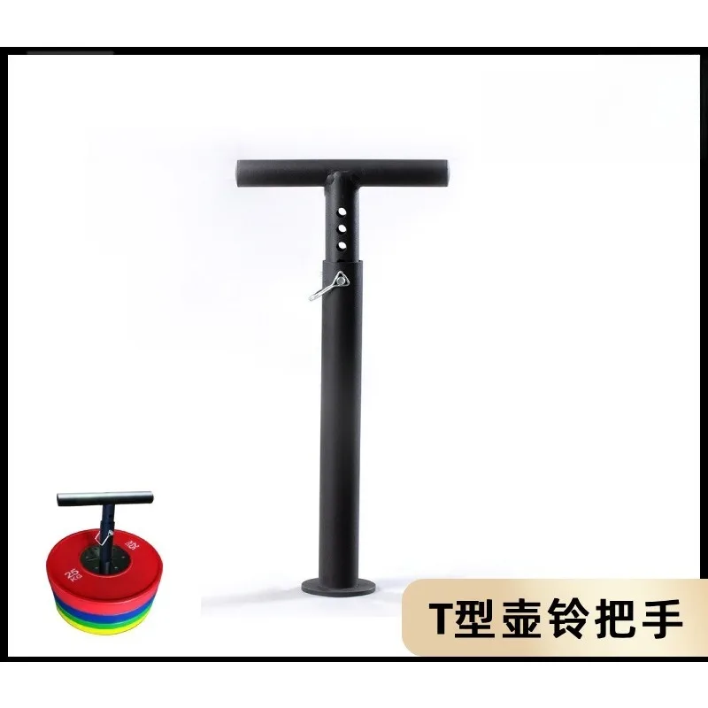 조절 가능한 T-케틀벨 핸들 웨이트 힙 트레이너 홈짐  - Home Gym Trainer 리뷰 및 가격