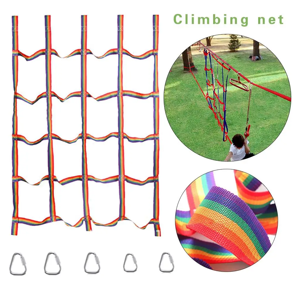 250kg 야외 어린이 등산 그물 레인보우 리본 그물  - Home Gym For Kids 리뷰 및 가격